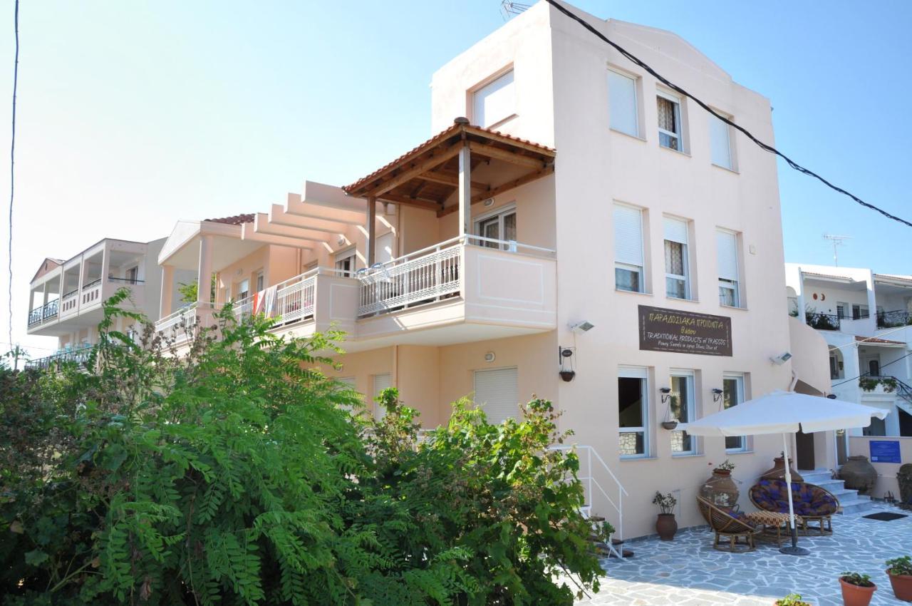 Apartments Ralitsa Limenaria  Extérieur photo