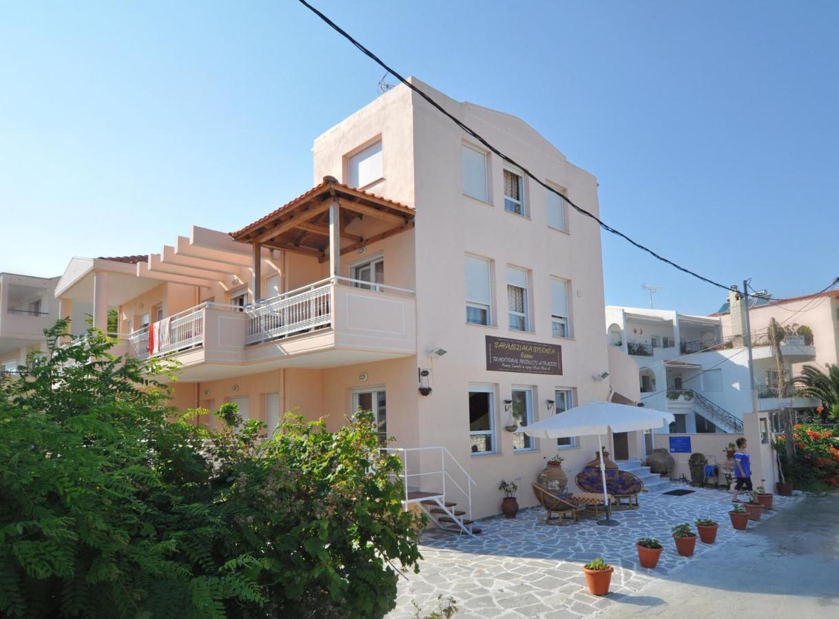 Apartments Ralitsa Limenaria  Extérieur photo